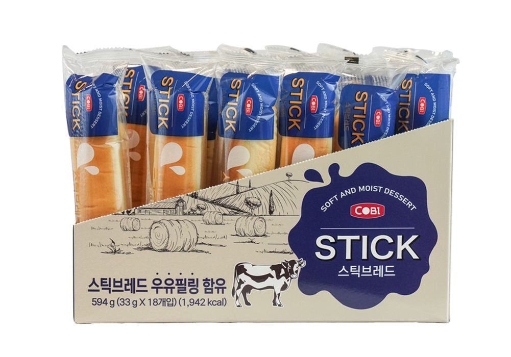 BÁNH MÌ QUE – STICK BREAD - Hình ảnh 6