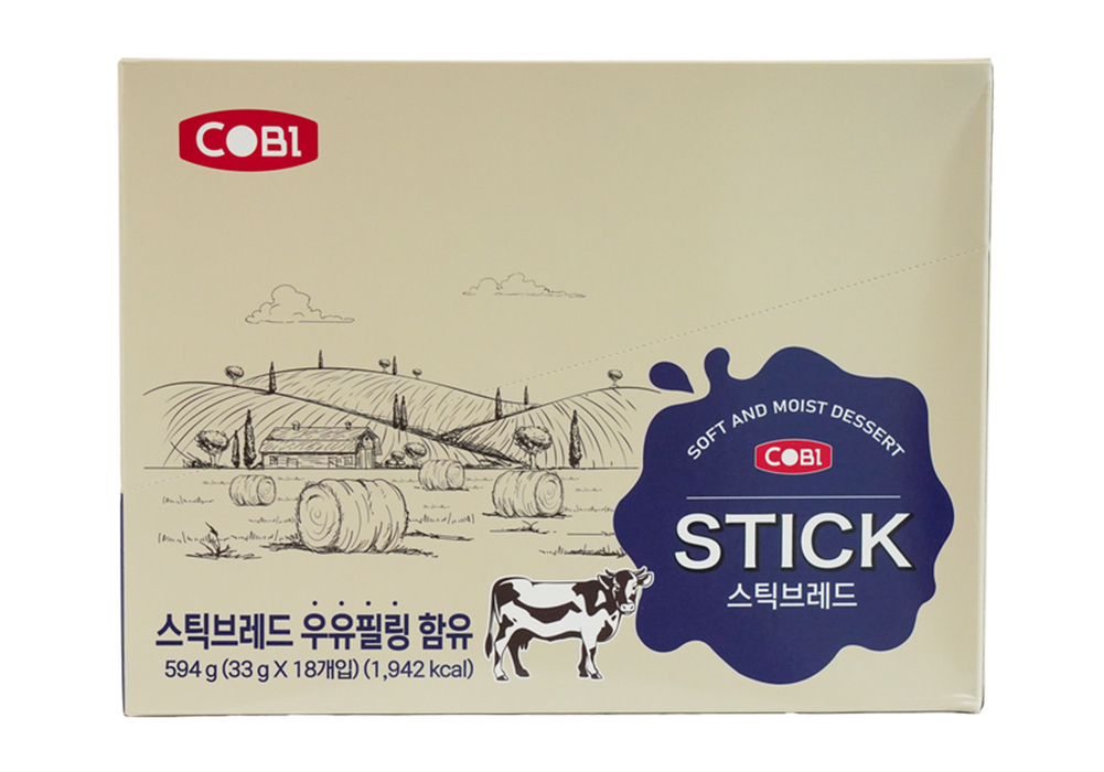 BÁNH MÌ QUE – STICK BREAD - Hình ảnh 5